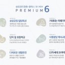 케이비부동산신탁(주) 이미지