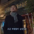 무스리마 - 화성시 31만세로 1 | 무스리마