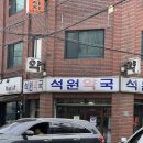 왈왈스쿨 이미지