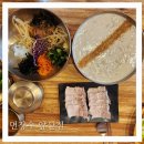 빨래터공원 화장실 이미지