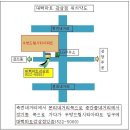 울점빵소개-추석선물세트사러오세요 이미지