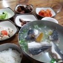 광포식당 이미지