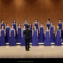 안양여성합창단 정기연주회 이미지