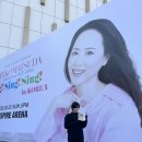 동화와 함께하는 쉬운 일본어 | 마츠다세이코 콘서트 후기 ~데뷔46년차축하드려요~