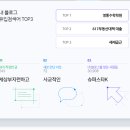 마이매쓰수학학원 이미지