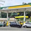 회산주유소 이미지