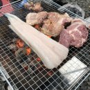 다은농원