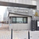 우남공인중개사 사무소 이미지