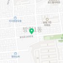 굽네치킨방림양림점 이미지