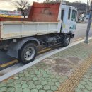 로케트밧데리경남상사 네이버블로그