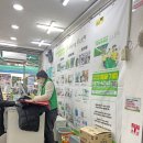 숲스토리 시장점 이미지