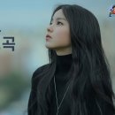 [Playlist] 쌀쌀한 겨울에 듣기좋은 리메이크 노래 20선 이미지