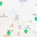 행운동-55 이미지
