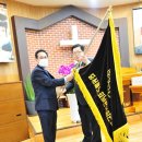 동대문교회 이미지