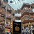 이지유치원 이미지