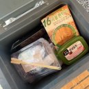 별빛든쉼 | 진안 캠핑 I 별빛든쉼 캠핑장 내돈내산 솔직 후기