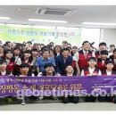 삼성타운경로당 이미지