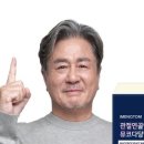 (주)에스엘바이오텍