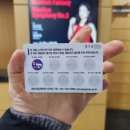 성남시립교향악단 제209회 정기연주회 이미지