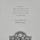 내가본세탁소 이미지