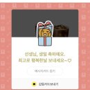 우미린푸르넷공부방