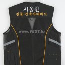 서울산철물건축자재마트 네이버블로그