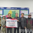 웅상파크골프 이미지