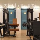 스포니스 잠실새내점 이미지