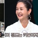 순살로치킨 이미지