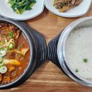 대가야찜 이미지