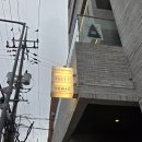 11500-19-41-06 | 🤍wedding 06 :: 프릿 웨딩링 계약 후기/프릿 시그니처 하우스 in 한남