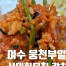 달미역 주차장 이미지