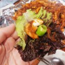 앗싸곱창 이미지