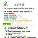 정현한의원 네이버블로그