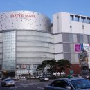 롯데백화점광복점 이미지