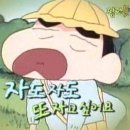 파티방앗간