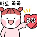 (주)에이치에스컴 네이버블로그