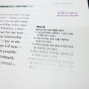날아라영어 이미지