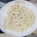 황해도김치만두전골칼국수 네이버블로그
