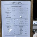 쿠스까페 이미지