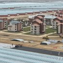 동지농장 이미지