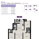 반여KCC스위첸 이미지