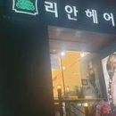 서구청역 이미지