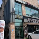 완주시니어클럽(빨간콩) | 보자! 전북전주 완주 맛집|완주시니어클럽에서 운영하는 완주봉동 팔죽전문점 빨간콩 팥죽과 보리밥...