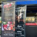 종철대박스시