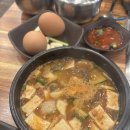 오늘 대패 | 양산 석산 대패맛집 오늘은 대패 방문 후기