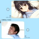 심영 이미지