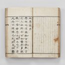 수원-1456 이미지