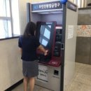 장흥농협송추지점 이미지