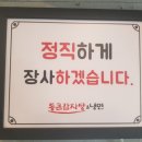 나래문화사 이미지